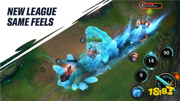 英雄联盟国际服