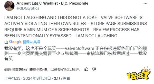 玩家毒舌周刊|黃眉：我又贏了！《黑神話》雕塑建成一天就被游客踩壞