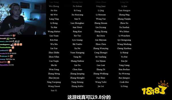 北美顶流xQc通关《黑神话》给出评分9.1，锐评：没拿年度游戏就是西方打压