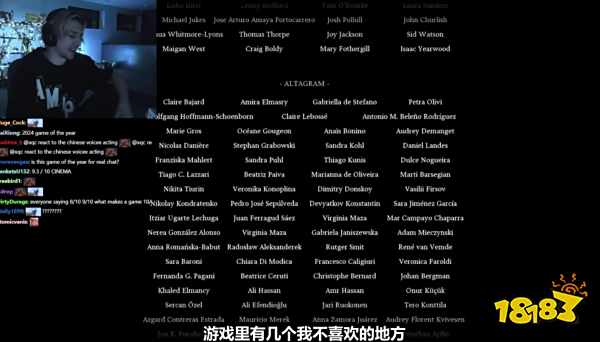 北美顶流xQc通关《黑神话》给出评分9.1，锐评：没拿年度游戏就是西方打压