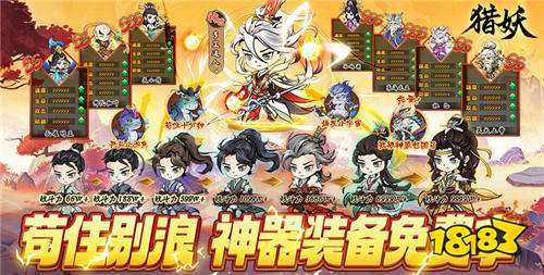 【8.30-9.1】周末福利活動：登錄就送現(xiàn)金充值卡！白嫖還能免費領代金券！