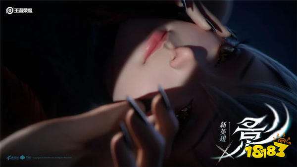 王者新英雄“影”即将震撼登场！让人欲罢不能的疯批御姐！