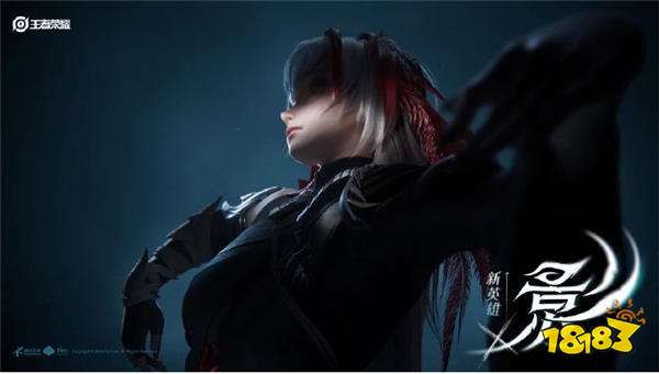 王者新英雄“影”即将震撼登场！让人欲罢不能的疯批御姐！