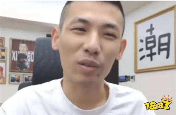 DNF走向下坡路,旭旭宝宝也即将凉凉?旭旭宝宝回应:我有信心重回巅峰!