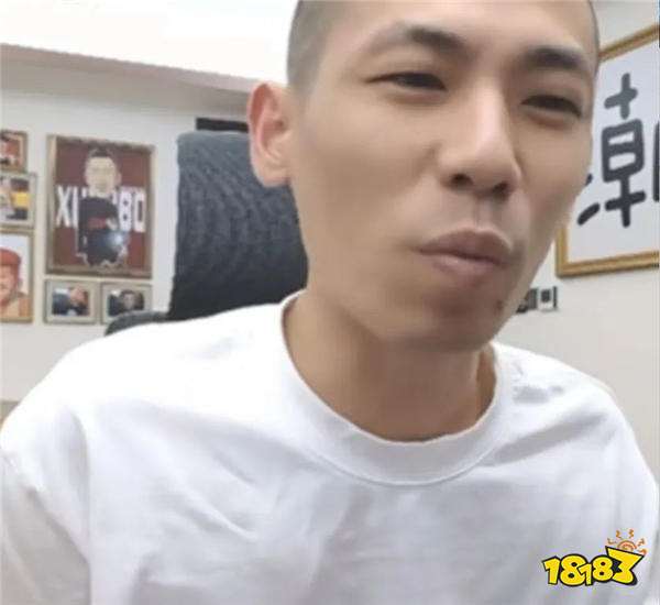 DNF走向下坡路,旭旭宝宝也即将凉凉?旭旭宝宝回应:我有信心重回巅峰!