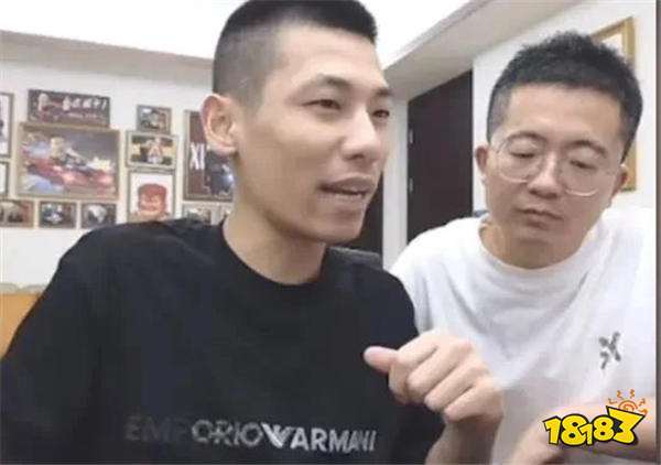 DNF走向下坡路,旭旭宝宝也即将凉凉?旭旭宝宝回应:我有信心重回巅峰!