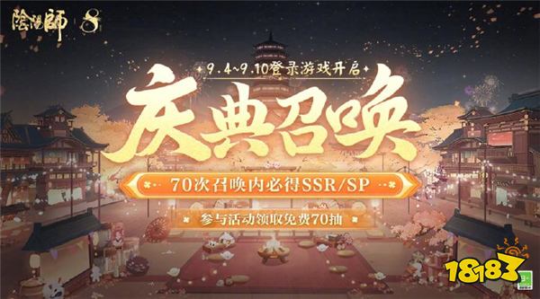 游戲新視界|多名rap歌手公開diss乙游玩家?周杰倫與網(wǎng)易的法律大戰(zhàn)迎來最終結(jié)局!
