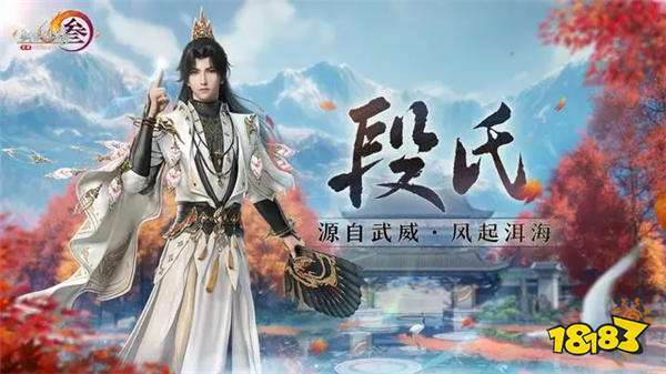 游戲新視界|多名rap歌手公開diss乙游玩家？周杰倫起訴網(wǎng)易迎來最終結(jié)局！