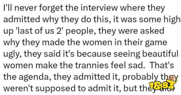 《黑神话:悟空》女性角色引外网热议:为啥西方不愿把女性做的好看