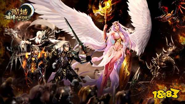 2024魔域互通版下载