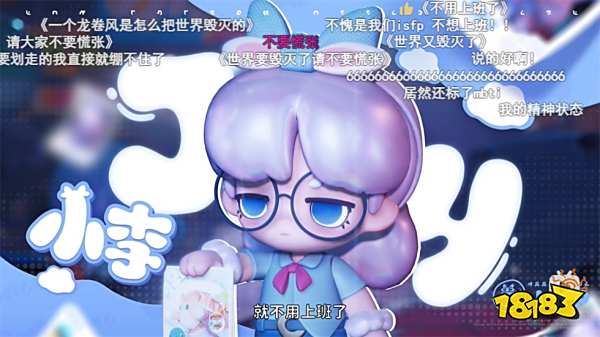 继米哈游后网易宣布加入“动森like”，众游戏厂商接踵发布半年财报|游戏厂商周报