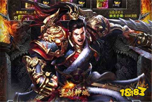 [9.2]新游速遞：散人的快樂游戲！免費打金版傳奇手游！
