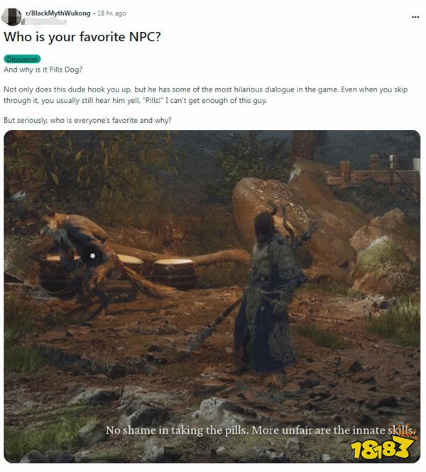 意外爆火！《黑神话》“戌狗”外网人气超高：神话版绝命毒师！