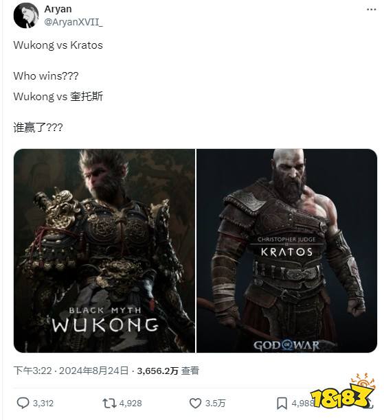 什么赛博斗蛐蛐!《黑神话》“孙悟空VS奎爷”登热搜:比战力环节!