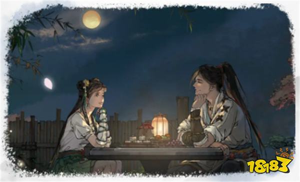 墨剑江湖官服正版2024