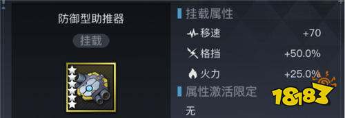 零之战线游戏试玩:上百位软萌兽娘等你来攻略!