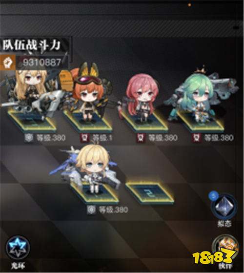 零之战线游戏试玩:上百位软萌兽娘等你来攻略!