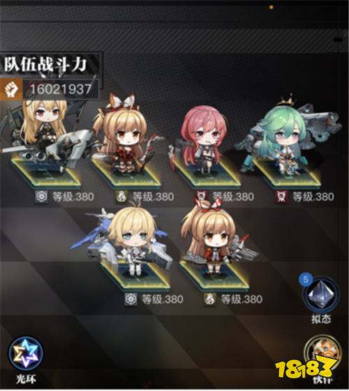 零之战线游戏试玩:上百位软萌兽娘等你来攻略!