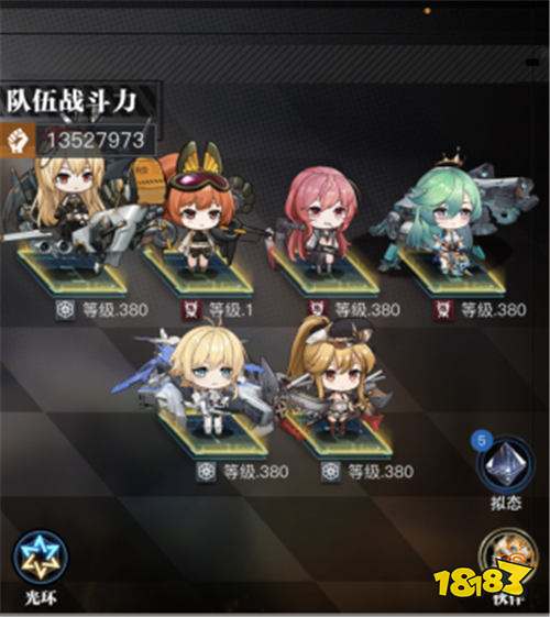 零之战线游戏试玩：上百位软萌兽娘等你来攻略！