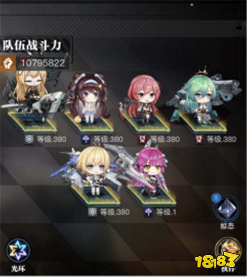 零之战线游戏试玩：上百位软萌兽娘等你来攻略！