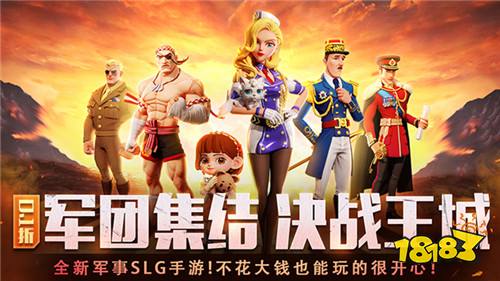 [9.3]每日新游精選：立繪精美，劇情豐富，超爽二次元手游來襲！