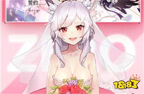 [9.3]新游速遞：來到三國享受三國美女的左擁右抱！