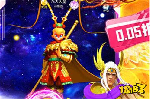 [9.3]新游速遞：來到三國享受三國美女的左擁右抱！