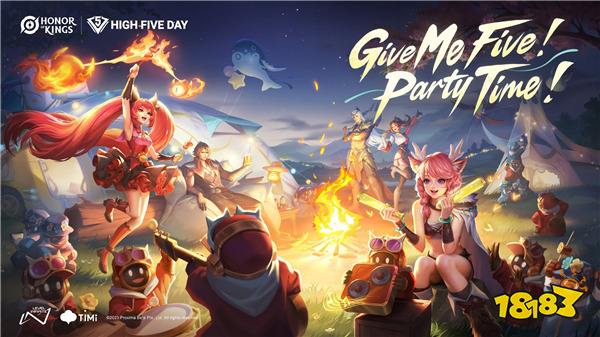 王者榮耀(國際服)