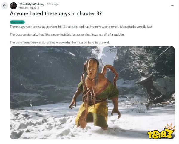 玩家热议《黑神话》“双马尾哥”海上僧:小西天最恶心的敌人,没有之一!