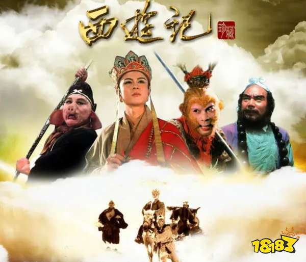 开偷，韩国网民宣称86版《西纪行》主题曲“云宫迅音”抄袭防弹少年团
