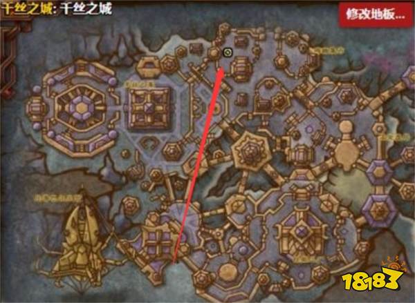 魔獸世界地心之戰各專業導師在哪 地心之戰專業學習導師位置介紹