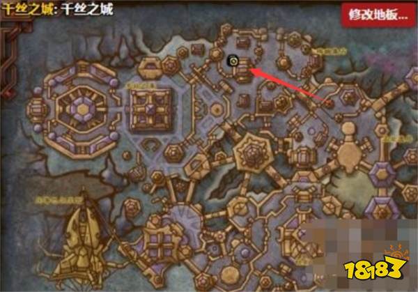 魔獸世界地心之戰各專業導師在哪 地心之戰專業學習導師位置介紹