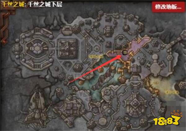 魔獸世界地心之戰各專業導師在哪 地心之戰專業學習導師位置介紹