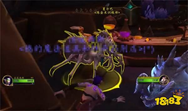 魔獸世界些許安慰任務線怎么做 些許安慰第三環毒液也很重要任務介紹