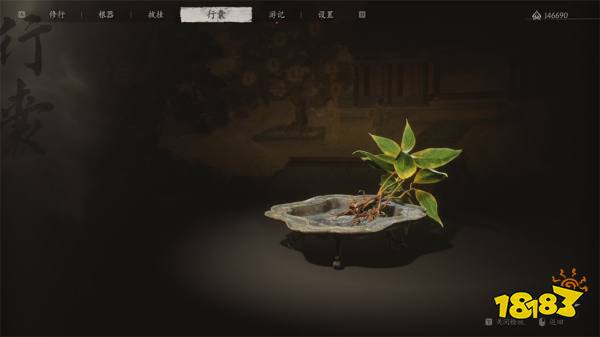 黑神話悟空第五回泡酒物收集大全 火焰山酒食獲得方法匯總