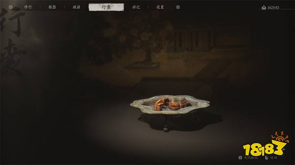 黑神話悟空第五回泡酒物收集大全 火焰山酒食獲得方法匯總