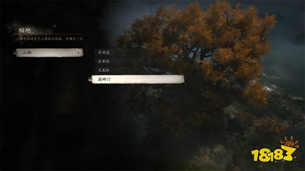 黑神話悟空第六回土地廟位置大全 花果山土地廟篝火傳送點路線