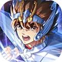 圣斗士星矢重生2无限钻石版2024