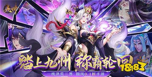 巴兔平臺熱游推薦第一百二十三期