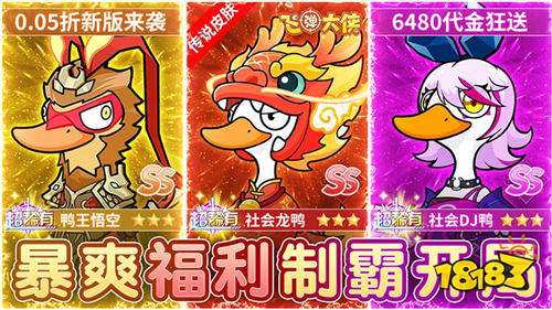[9.4]每日新游精選：天下群雄匯聚，誰才是武林之主？