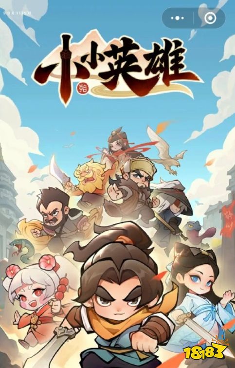 硬蹭、脸都不要了？微信4399小游戏离谱广告：“影之刀灵”首个国产3A手游