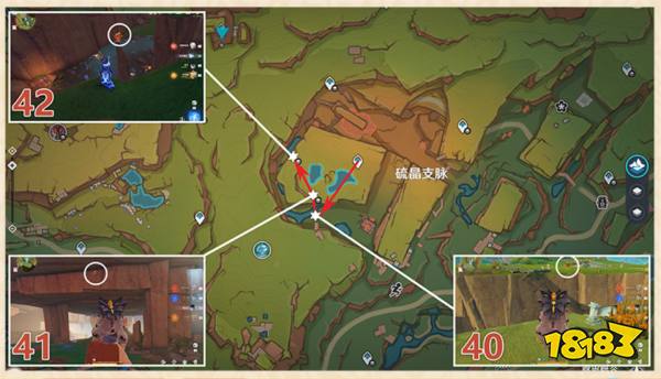 原神納塔5.0火神瞳收集攻略 原神5.0版本火神瞳采集路線大全