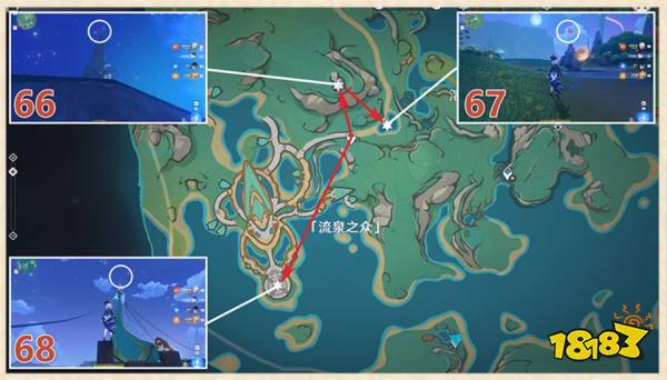 原神納塔5.0火神瞳收集攻略 原神5.0版本火神瞳采集路線大全
