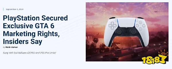 PS5 Pro护航大作真来了？爆料称索尼已获得《GTA6》独家宣发权！