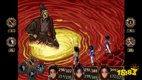 还在割韭菜？《仙剑奇侠传》登陆Switch：经典再现！