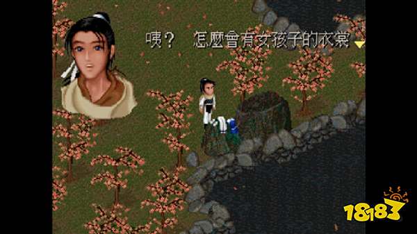 还在割韭菜？《仙剑奇侠传》登陆Switch：经典再现！