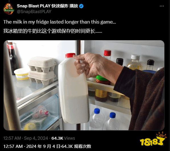 玩家毒舌周刊|非要整你那LGBT唄？育碧股價因《星球大戰：亡命之徒》暴跌！