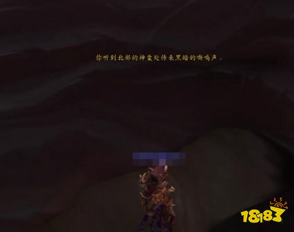 魔獸世界沸涌蛞蝓坐騎怎么獲取 正式服坐騎沸涌蛞蝓獲取方法介紹