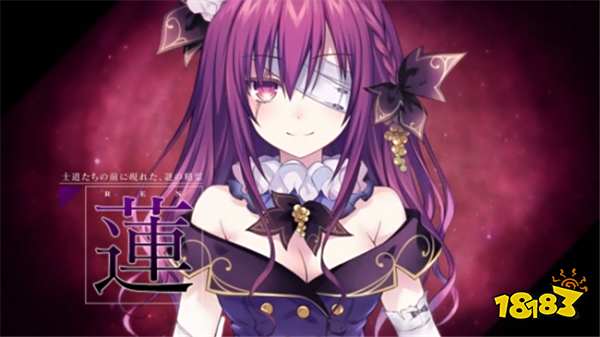 正统文字冒险游戏新作《约会大作战：莲反乌托邦》现已登陆Steam！为期一周售价115元！