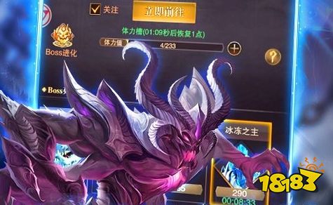 2024十大福利手游平台排行榜 0.1折玩福利版手游平台推荐